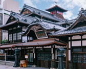 道後温泉本館