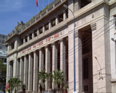 Ho Chi Minh State Bank (Vietnam)