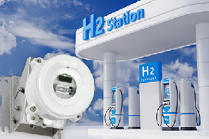 水素炎検知器 ArtiedgeⅢ-H2FD
