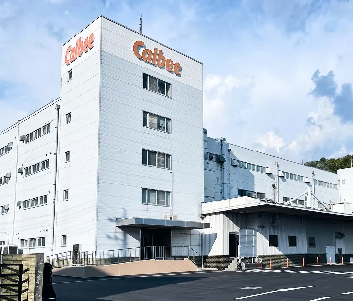 カルビー 導入事例