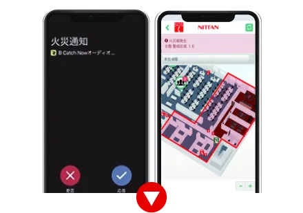 災害時の位置情報表示画面