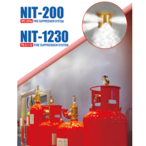 NIT-200 & NIT-1230