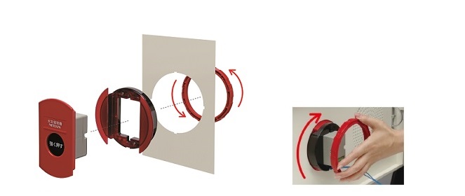 表示灯付フラット発信機(P型1級発信機)R型用 - 発信機・ベル・表示灯