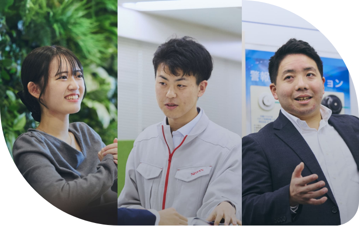 職種と社員紹介